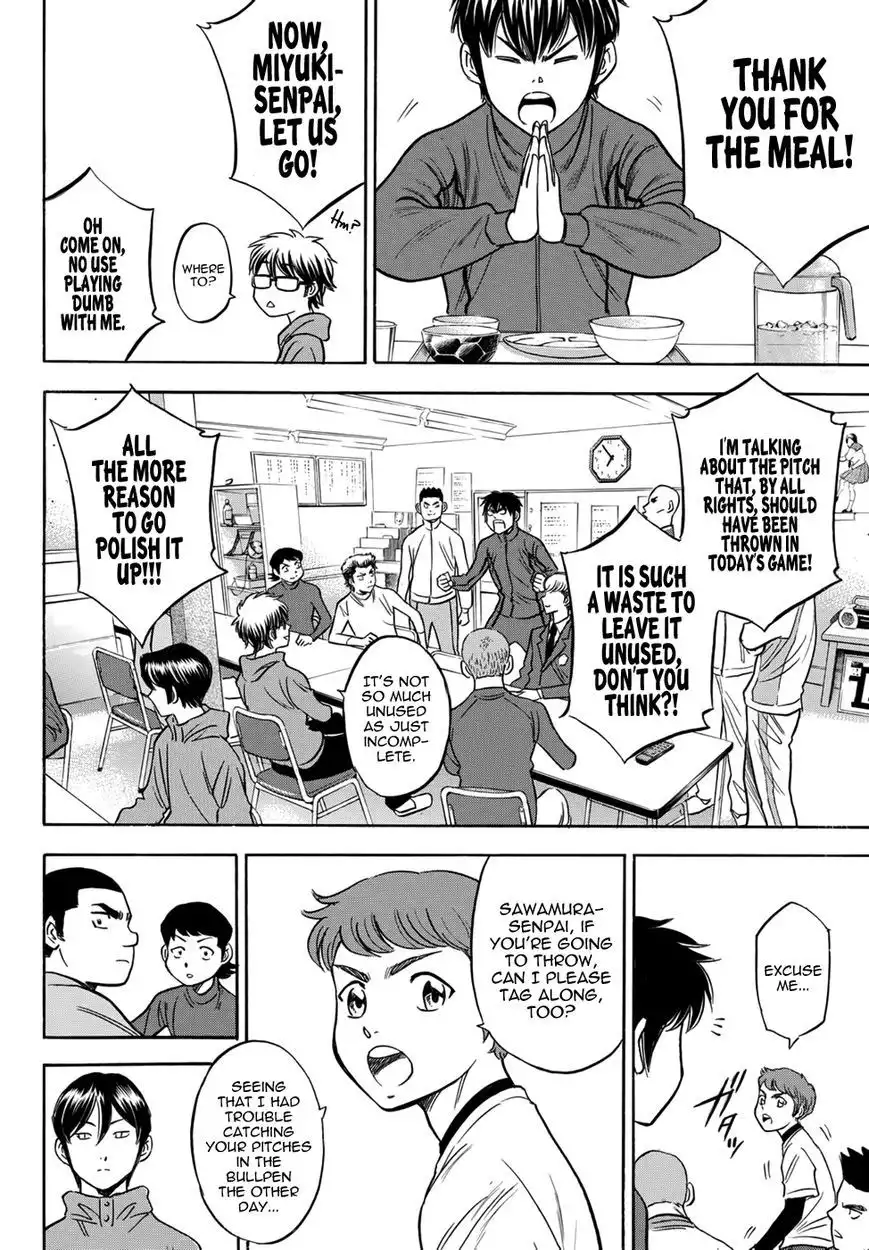 Daiya no A - Act II Chapter 23 13